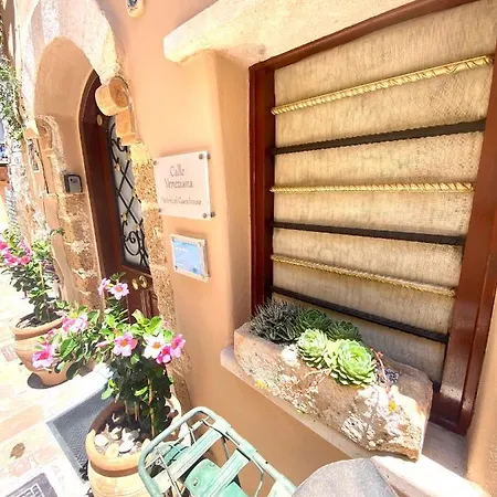 Calle Veneziana בית נופש *