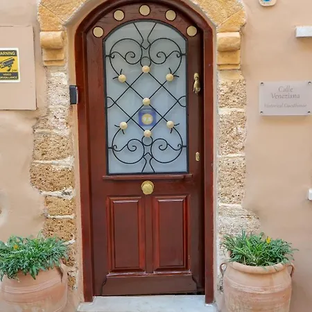 Calle Veneziana * Chania (Crete)