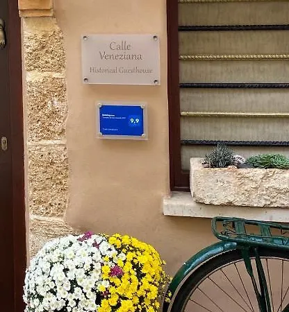 Holiday home Calle Veneziana Chania (Crete)